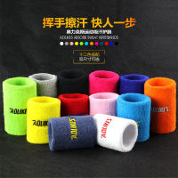 【cw】 Cotton Lengthened Athletic Wristguards Basketball Tennis Badminton Sweat-Wiping Wristband Towel Sweat-Absorbing Transport Wrist Protector Wholesale Custom !