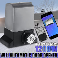 【WIFI 2000kg】1200W Sliding Electric Gate Opener Automatic Motor Kit Heavy Duty with 2 Remote Controllers