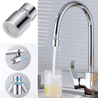 Kitchen Water Faucet Aerator 360 Degree Flexible Faucet Sprayer Head Rotate Faucet Diffuser Female Thread Adapter