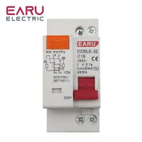 DZ30LE DZ47LE EPNL DPNL 230V 1P N Residual Current Circuit Breaker With Over And Short Current Leakage Protection RCBO MCB 6-63A