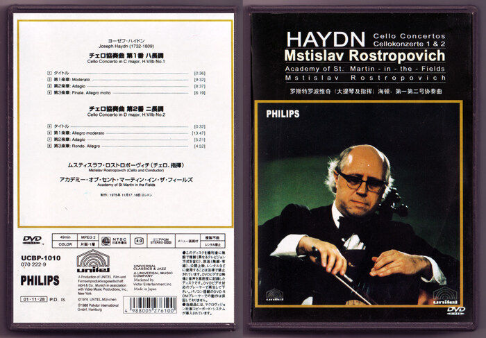 Haydn Cello Concerto No. 2 Rostropovich (DVD)