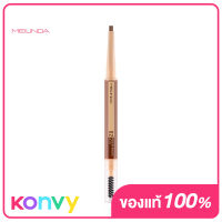 Mei Linda Flat Brow Pencil #02 Medium Brown