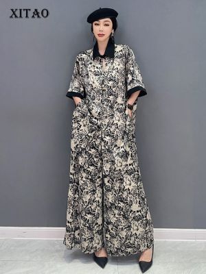 XITAO Pants Sets Casual Fashion Loose Women Print Two Pieces Sets