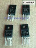 STRW6654/W6654 STRW6654 STR-W6654