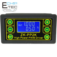 ZK-PP2K PWM DC 3.3 ~ 30โวลต์12โวลต์24โวลต์มอเตอร์เครื่องควบคุมความเร็ว8A 150วัตต์ LED หน้าที่รอบหรี่แสงได้พัลส์ความถี่