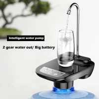 Automatic Water Dispenser Electric Water Gallon Bottle Barreled Pump USB Rechargeable Portable Drink Dispenser with Tray