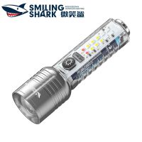 SmilingShark SD5213ไฟฉาย Led M77ไฟไฟฉายสว่างมาก4500ลูเมน Type-C ชาร์จได้8โหมดพร้อมไฟเตือนสีแดง &amp; สีน้ำเงินสว่างมาก-USB-ชาร์จได้-ซูมได้-หลายโหมด-ปรับได้-แบตเตอรี่ใช้งานได้นาน-กลางแจ้ง-แสง