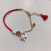 2022 New Fashion Flower Cartoon Animal Bracelet for Women Cute Fox Vintage Jewelry Lucky Bell Gifts for Family Lovers H4919