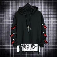 Autumn Mens Hoodie Sweatshirt Casual Black Hoodies Tops Techwear Hip Hop Harajuku Patchwork Japanese Streetwear Men 3XL