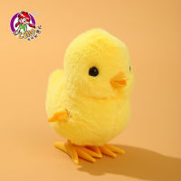 （HOT) ของเล่นตุ๊กตา Le Jier ไก่กระโดดไขลานสามารถเดินสัตว์จำลองเด็กเป็ดสีเหลืองของขวัญวันเกิด