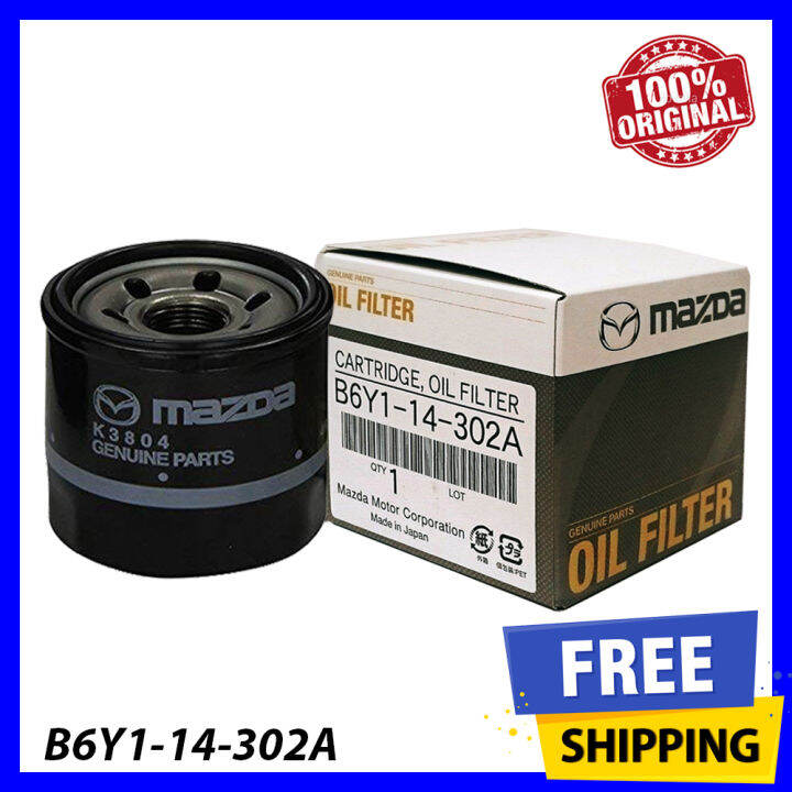(100 Original) Mazda Oil Filter All Mazda Non Skyactiv Mazda 2 & 3