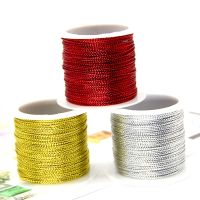 【YD】 20m/roll Gold Wire Glitter Rope Thread Twine Cord String Bouquet Wedding Rattan Decoration