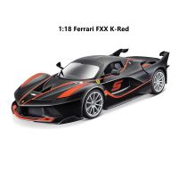 รถ1:18หล่อแบบคงที่ Bburago FXX K Lafarrisupercars โมเดลรถของเล่นหล่อขึ้นรูปแบบคงที่สำหรับเด็กผู้ใหญ่