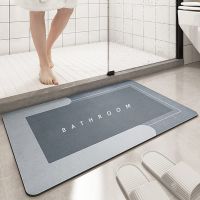 Super Absorbent Non-slip Bathroom Mat Toilet Anti-skid Bathtub Foot Mat Kitchen Living Room Floor Mat Home Decor