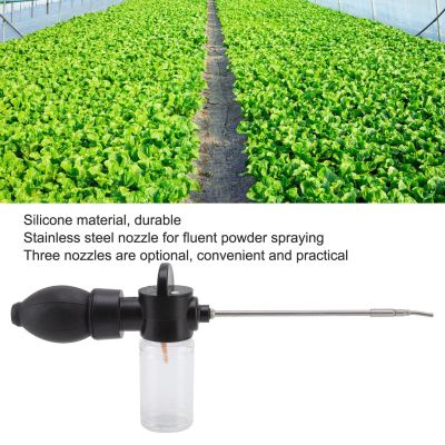 เครื่องพ่นควบคุมศัตรูพืชแปรงปัดฝุ่นหลอดไฟวัสดุซิลิโคนควบคุมศัตรูพืชใช้งานง่ายสำหรับการจัดการสวน