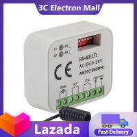 ตัวรับสัญญาณประตูโรงรถระยะไกล Ac Dc 9-30V ตัวรับสัญญาณควบคุมประตู2ช่องสัญญาณใช้ได้กับอเนกประสงค์ Rx Multi 300-868Mhz