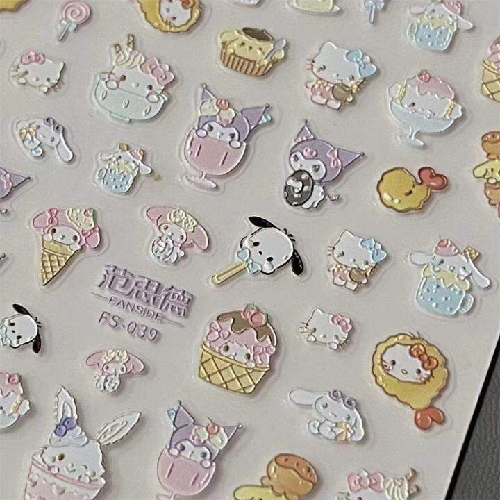 bm-stickersy-ชุดทำเล็บกันน้ำนูนสามมิติเล็บศิลปะไอศครีมสติกเกอร์-sanrio-น่ารักสำหรับนักเรียนเกาหลี3d-di