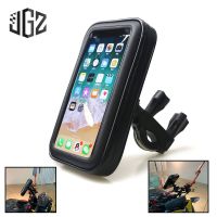 Motorcycle Bicycle Universal Mobile Phone Holder Bags Telephone Stand Waterproof Cases For Honda Triumph Yamaha BMW Ducati KTM