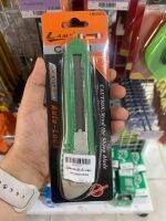 คัตเตอร์ Lamy Auto lock LMCK885 18mm คละสี