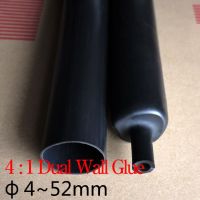 Heat Shrink Tube with Glue Adhesive Lined 4:1 Dual Wall Tubing Sleeve Wrap Wire Cable kit 4 6 8 12mm 16mm 20mm 24mm 52mm 1 meter Electrical Circuitry