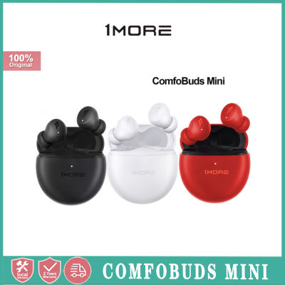 1MORE ComfoBuds Mini ANC Active Noise Cancelling Bluetooth Wireless Headset Four Wheat Call Sports Music Earrphone