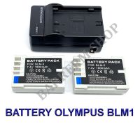 PS-BLM1  BLM-1  BLM-01  BLM1 แบตเตอรี่  แท่นชาร์จ  แบตเตอรี่พร้อมแท่นชาร์จสำหรับกล้องโอลิมปัส Battery  Charger  Battery and Charger For Olympus C-5060 Wide,C-7070WZ,C-8080WZ,Olympus E-1 Digital SLR,E3,E30,E300,E330,E500,E510,E520 BY BARRERM SHOP