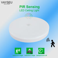 PIR Sensing โคมไฟ22เซนติเมตร30เซนติเมตร12วัตต์18วัตต์อินฟราเรดเซ็นเซอร์ร่างกายมนุษย์ไมโครเวฟเรดาร์เหนี่ยวนำ LED ไฟเพดาน