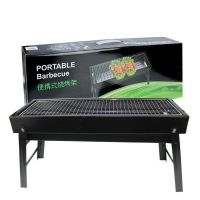 [COD] Suitable for large barbecue mini BBQ charcoal grill outdoor folding portable ceremony