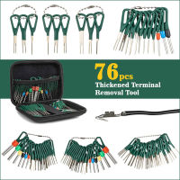 ใหม่76Pcs Car Terminal Removal Repair เครื่องมือสายไฟ Crimp Connector Pin Extractor Kit คีย์ปลั๊กยานยนต์ Pullers