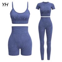 【YD】 Set Seamless 2 Piece Wear Suits Top Leggings Gym Workout Clothing Female