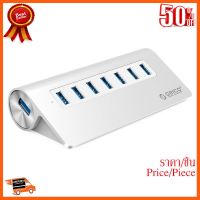 HOT!!ลดราคา M3H7 7 Ports USB 3.0 HUB w/ power 12V 2.5A ##ที่ชาร์จ อุปกรณ์คอม ไร้สาย หูฟัง เคส Airpodss ลำโพง Wireless Bluetooth คอมพิวเตอร์ USB ปลั๊ก เมาท์ HDMI สายคอมพิวเตอร์