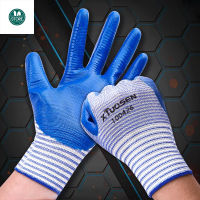 1 Pairs Gloves labor protection oil resistance wear resistance rubber gloves plastic anti slip