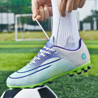 . Low-Top Soccer Shoes Large Size 33-46 New Teenagers Children Students Big Children Broken Nail Training Long Nail Sneakers