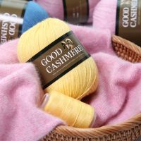 【CW】♦℗  50 20g Cashmere Wool Sweater Hand-knitted Yarn Wol Knitting Scarf for Crochet