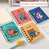 UNDERGR หมี Kawaii วางแผนรายสัปดาห์รายวัน กระดาษเปล่า Writing Pads เครื่องเขียนเกาหลี A7 Notebook Diary Book Coil Notepad Mini Pocket Book