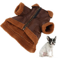 Dog Winter PU Leather Jacket Breathable Dog Thicken Clothing Jacket for Dogs for Cats