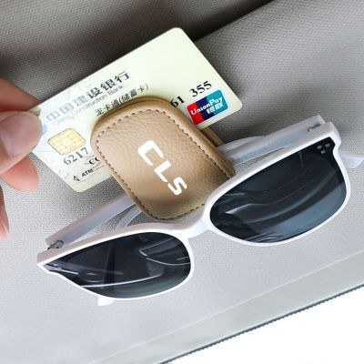 Car Sunglasses Holder For Mercedes-Benz CLS Multi-function Glasses Clip Bill Clip Car Accessories Car Glasses Holder