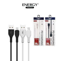 Energy Premium  สายชาร์จและซิ้งค์ข้อมูล  Data&amp;Sync Cable 20-60W