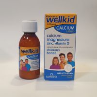 วิตามินเสริม แคลเซียมสำหรับเด็ก  Vitabiotics WellKid Calcium Liquid ,150ml , นำเข้าอังกฤษ