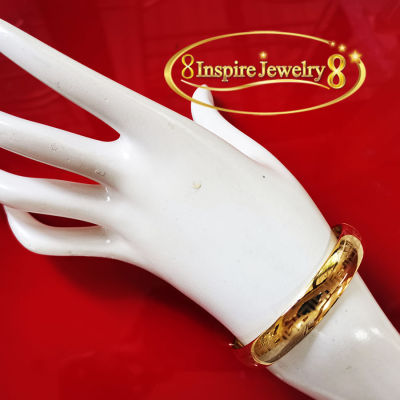Inspire Jewelry  กำไลทองตอกลายงานอินเทรนแฟชั่นชั้นนำ ตัวเรือนหุ้มทองแท้ 24K  สวยหรู พร้อมถุงกำมะหยี่