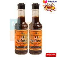 ? SALE only. Lea&amp;Perrins Worcestershire 290 ml x 2 Bottles  ลีแอนด์เพอร์ริน ซอสเปรี้ยววูตเตอร์ 290 มล. x 2 ขวด