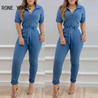 Women Solid Elegant Zipper Sashes Short Sleeve Skinny Jumpsuit