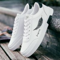 The new fashion trend in joker waterproof wear casual shoes men sneakers breathable mens shoes white shoes and sports shoes