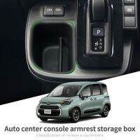 ♚◄ Car Center Console Armrest Storage Box For Toyota Sienta 10rd Generation MXPL10G MXPL15G 2022 Model Shift Side Pocket W3N5