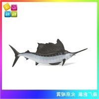 ? Genuine and exquisite model PAPO 2020 new swordfish simulation marine animal model toy 56048 ornaments