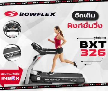 Bowflex bxt326 online treadmill