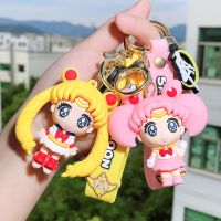 Japanese Sailor Anime Moon Pendant Keychains Holder Car Key Chain Cartoon Key Ring Phone Bag Hanging Jewelry Kids Gifts