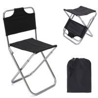 Outdoor Aluminum Alloy Portable Folding Fishing Chair Picnic Camping Stool