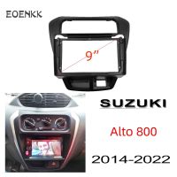 Honxun แผงเครื่องเสียงรถยนต์ 2din วิทยุกรอบหน้ากาก 9 นิ้ว android สำหรับ SUZUKI ALTO 800 2014-2022 พร้อมสายรัดปลั๊กตรง