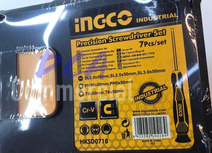 INGCO Precision 7pcs Screwdriver SET HKSD0718 Lazada PH